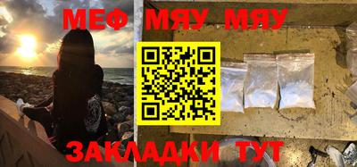 героин Новокубанск