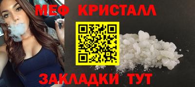 героин Новокубанск