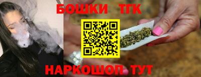 героин Новокубанск