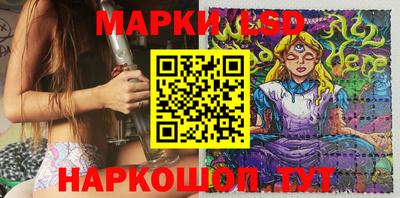 героин Новокубанск