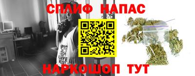 бутират Новодвинск