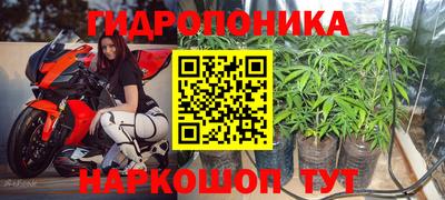 героин Новокубанск