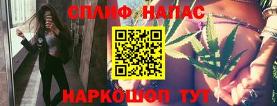 героин Новокубанск