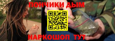 героин Новокубанск
