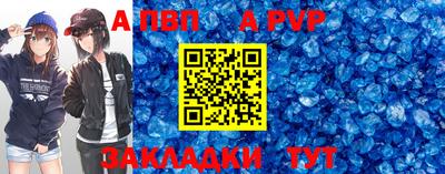 героин Новокубанск