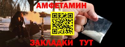 героин Новокубанск