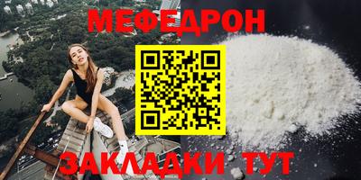 героин Новокубанск